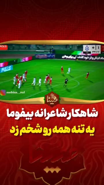 پست اینستاگرام DcoX-u7Isx8