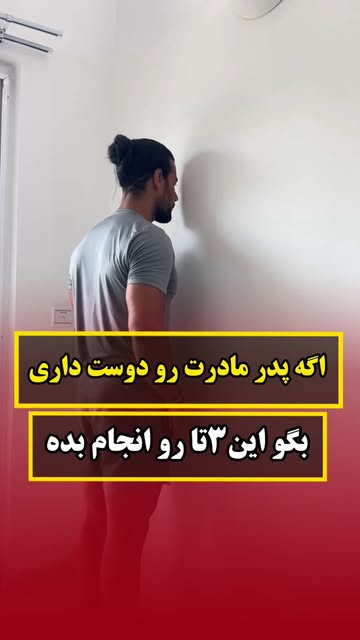 پست اینستاگرام DcoX_4sQi6H