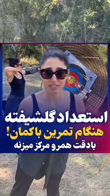 پست اینستاگرام DcoYOsss4at