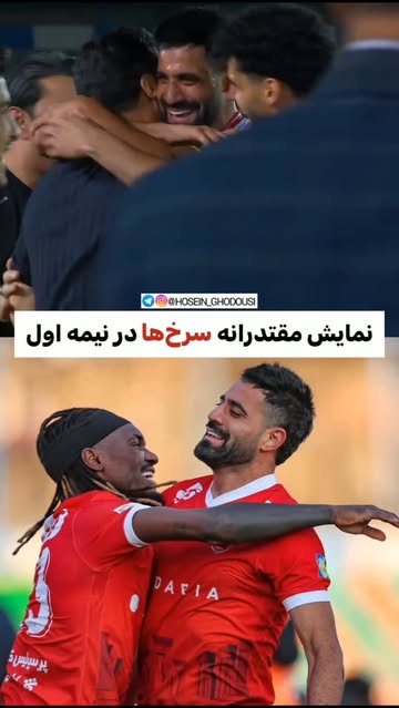 پست اینستاگرام DcoZoEpoch-