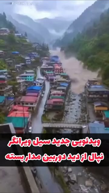 پست اینستاگرام Dcoa4Rwtj0B