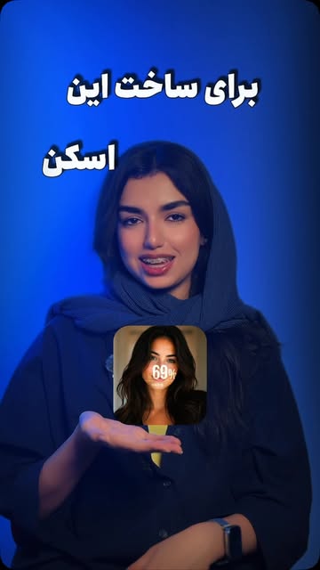 پست اینستاگرام Dcoafr4o1_e