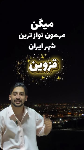 پست اینستاگرام DcocZNmOyXH