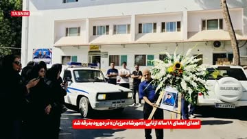 پست اینستاگرام DcoczwpMOMW