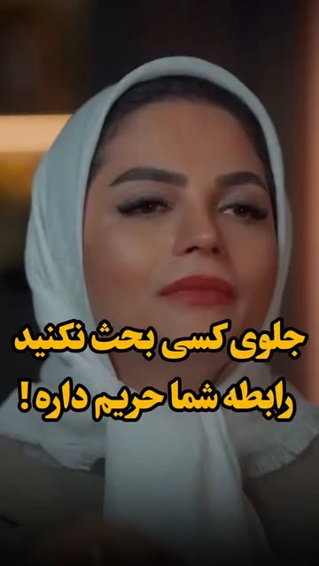پست اینستاگرام DcoemFBoEB-