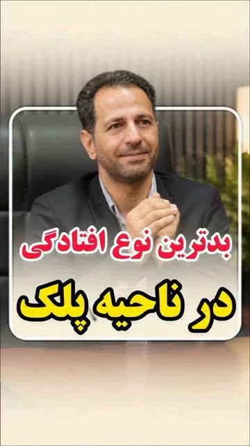 پست اینستاگرام Dcoes6gtXiG