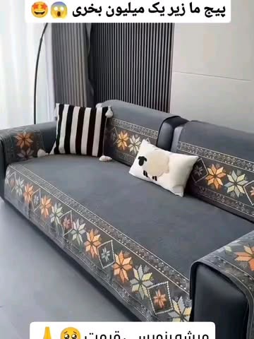 پست اینستاگرام DcogOw4DRsI
