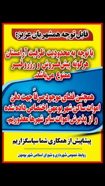 پست اینستاگرام DcogYEHNapd