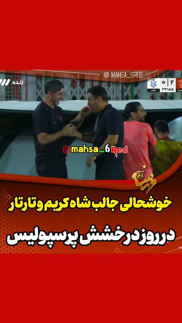 پست اینستاگرام DcogkRaIQ0Z