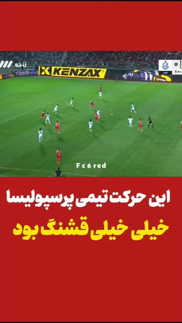 پست اینستاگرام DcogtnJNQY8