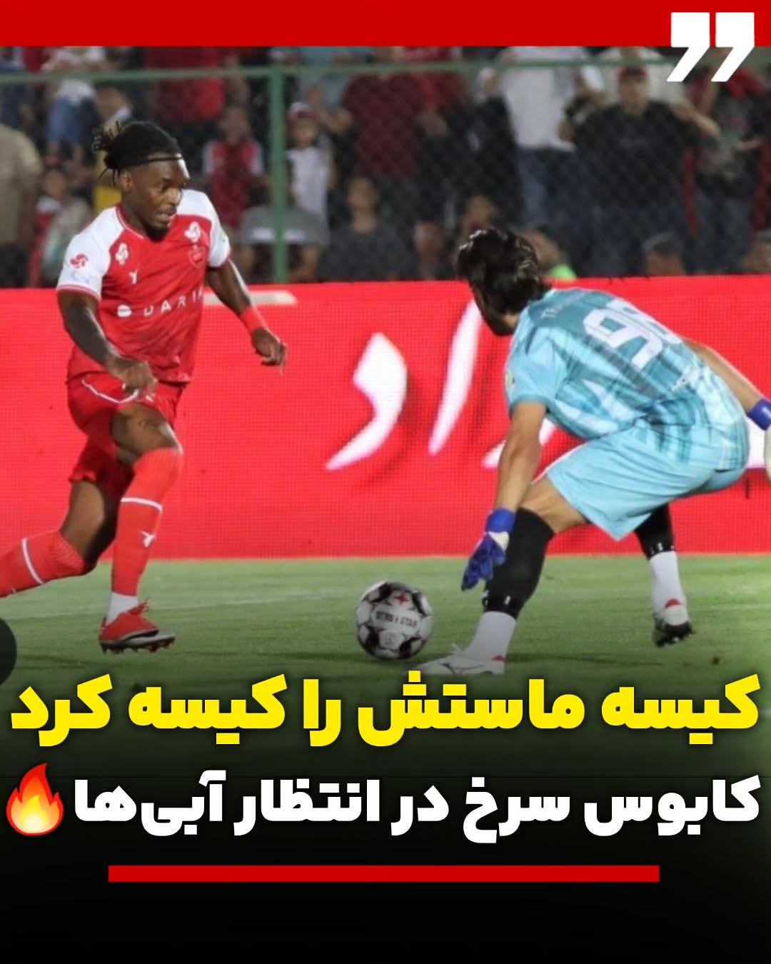 پست اینستاگرام DcogxYDuigW