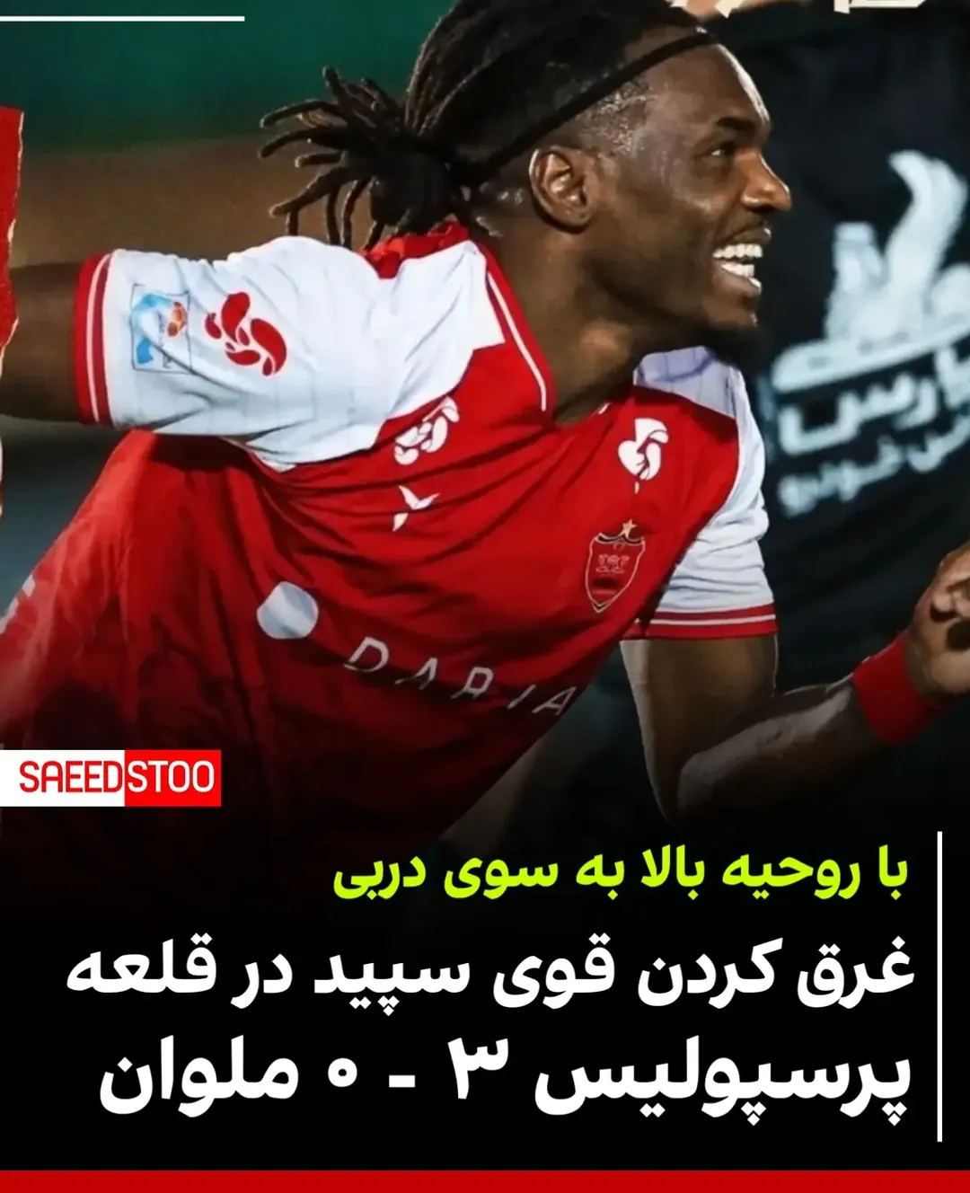 پست اینستاگرام DcogxbBt0xm