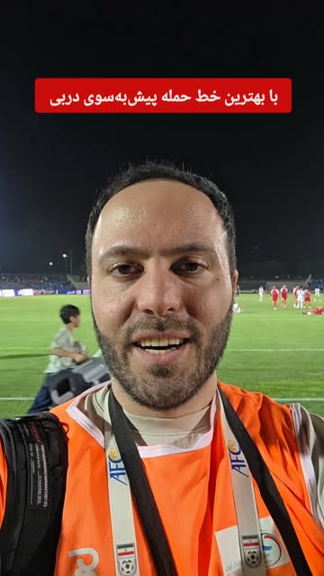 پست اینستاگرام DcohG0JItpv
