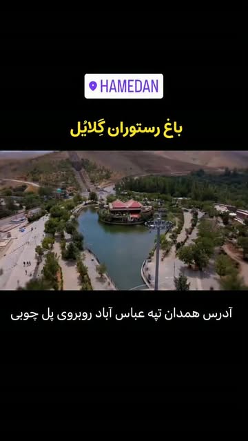 پست اینستاگرام Dcohhr0tbQ4