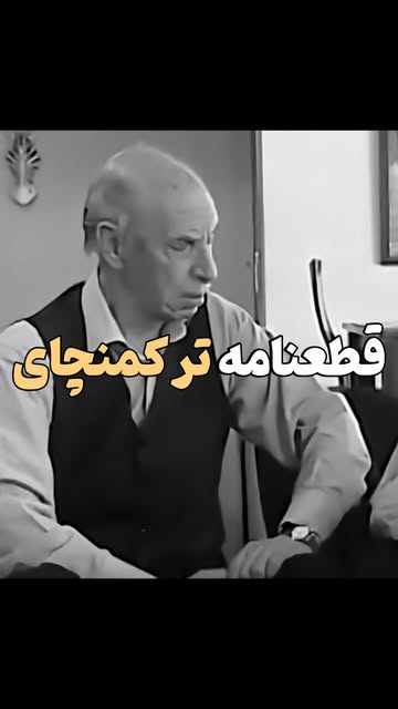 پست اینستاگرام Dcohkq9Nawy