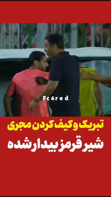 پست اینستاگرام DcoiJyzNiIB