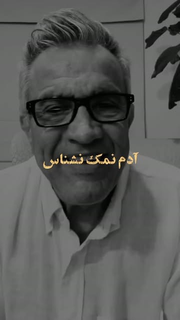 پست اینستاگرام Dcoi_IVs5rQ