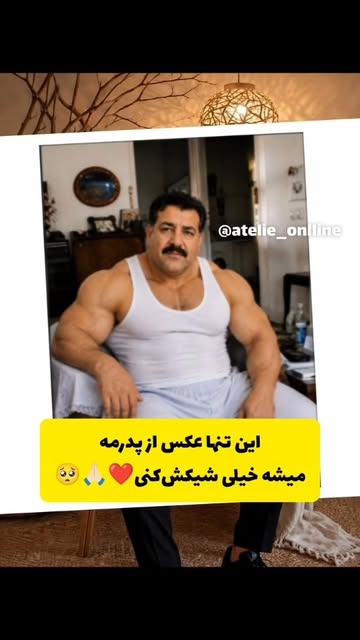 پست اینستاگرام DcoiaVaxvLj