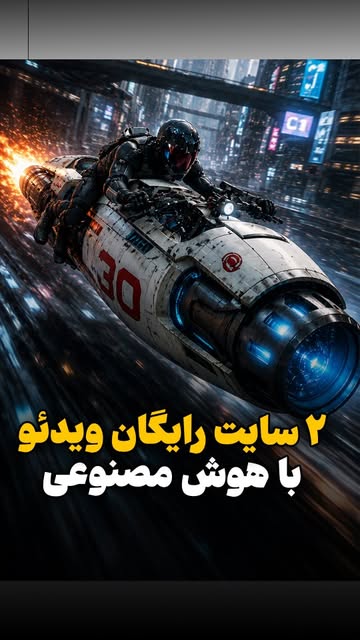 پست اینستاگرام Dcoikm-KpZT