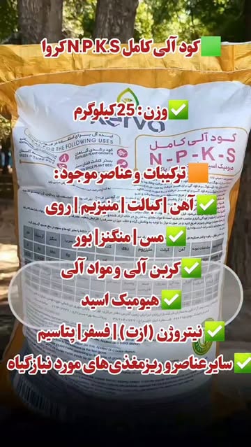 پست اینستاگرام Dcoixv7MLQH