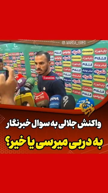 پست اینستاگرام Dcoj37GIENy