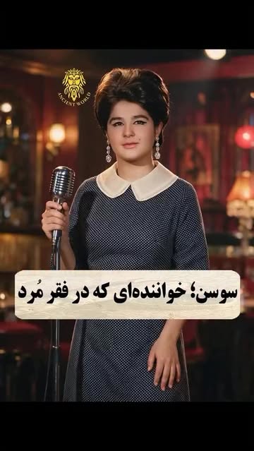 پست اینستاگرام DcojbniMnfs