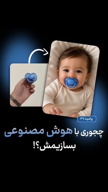 پست اینستاگرام DcojmEusQNn