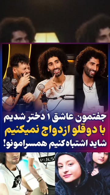 پست اینستاگرام DcojybQOkFa