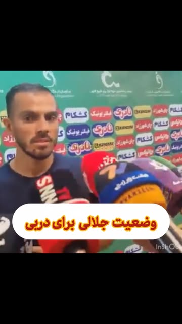 پست اینستاگرام DcokILHtKKc