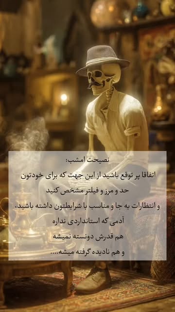 پست اینستاگرام DcokKA8Cw2O
