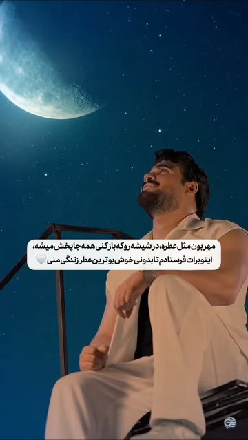پست اینستاگرام DcokKxoNvnb