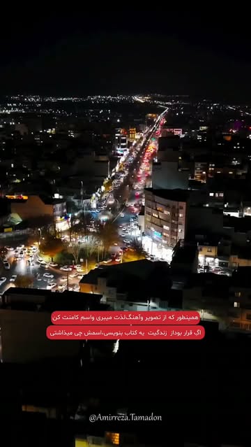 پست اینستاگرام DcokjTqx0-b