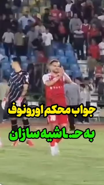 پست اینستاگرام DcolCW0oJB0