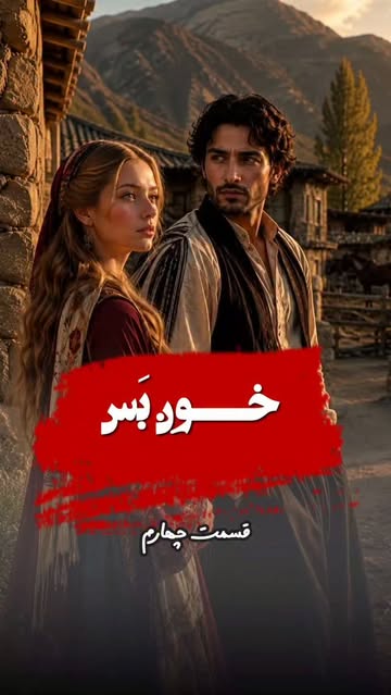 پست اینستاگرام DcolQgIuUPk