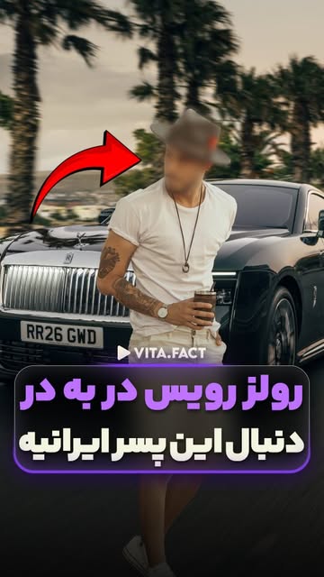 پست اینستاگرام DcolRmohfPT