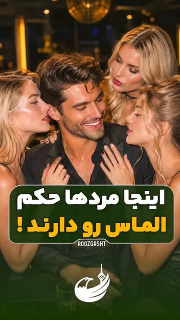 پست اینستاگرام DcoldO4g1EO