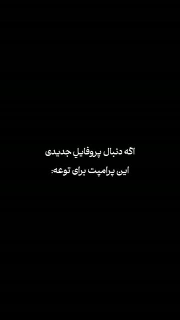 پست اینستاگرام DcolfljO02Y