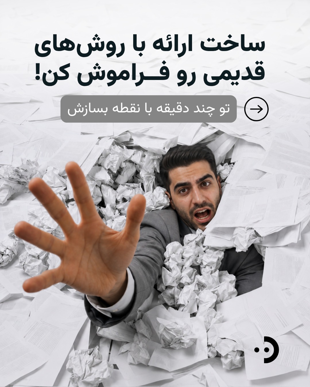 پست اینستاگرام DcoliL6DQcW