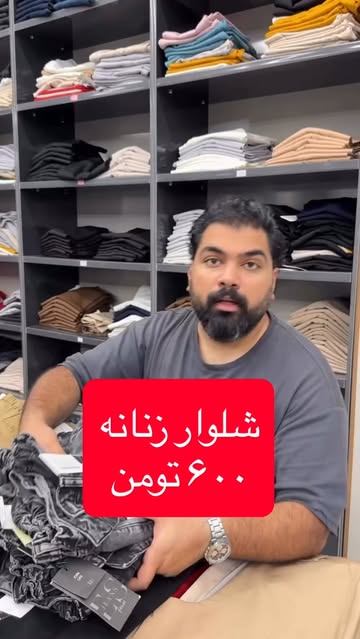 پست اینستاگرام DcomBR4xgbt