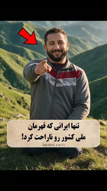 پست اینستاگرام DcomXgPKBRS