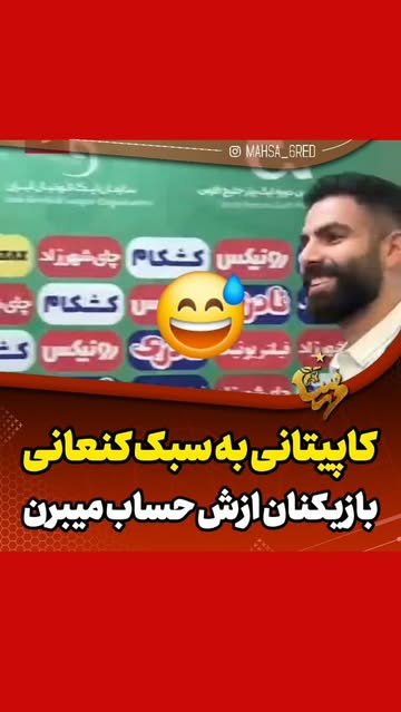 پست اینستاگرام Dcon4mIIp53