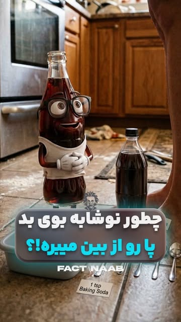 پست اینستاگرام DconfWUIgan