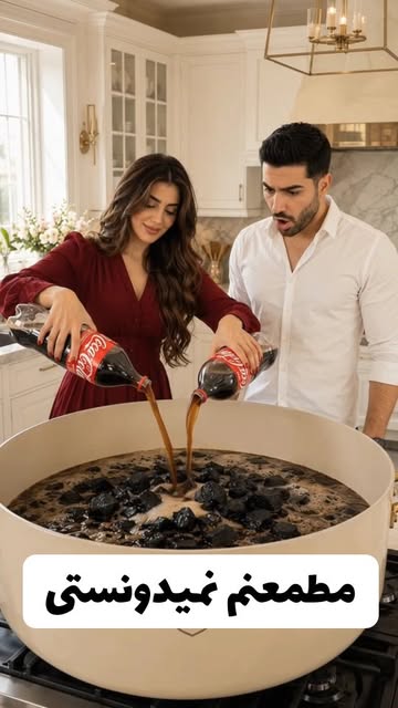 پست اینستاگرام DconjKSRwmS