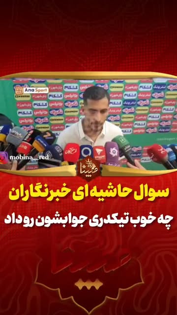 پست اینستاگرام DcopZhzRb_D