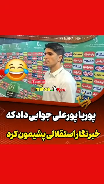 پست اینستاگرام DcoqIG1oPs_