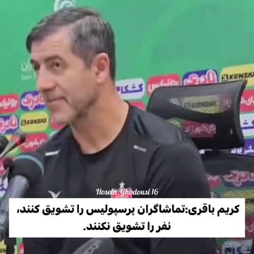 پست اینستاگرام DcoqhnmDuhJ