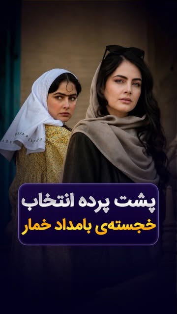 پست اینستاگرام Dcor5flOATW