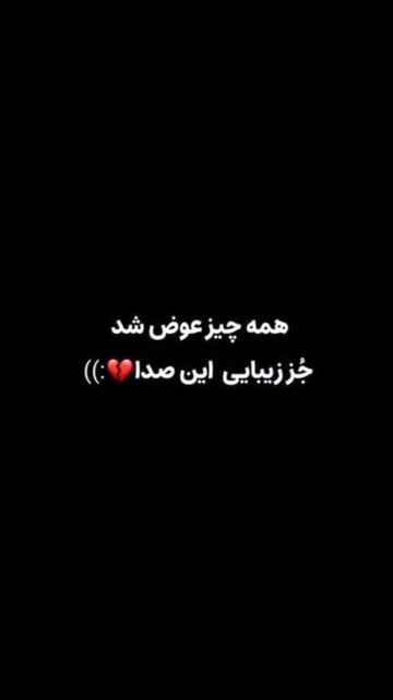 پست اینستاگرام DcorW75KtdL