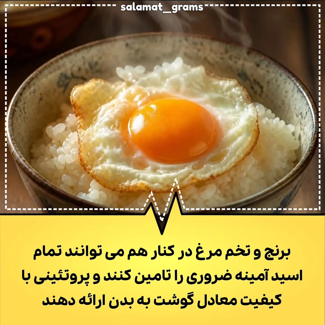 پست اینستاگرام Dcosb1cKu3U