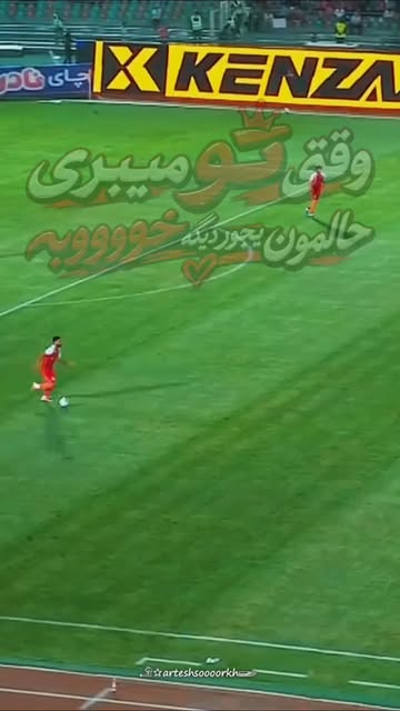 پست اینستاگرام DcotFfHtuvp